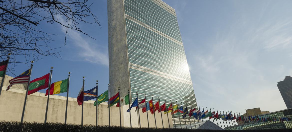 Sede das Nações Unidas em Nova Iorque.