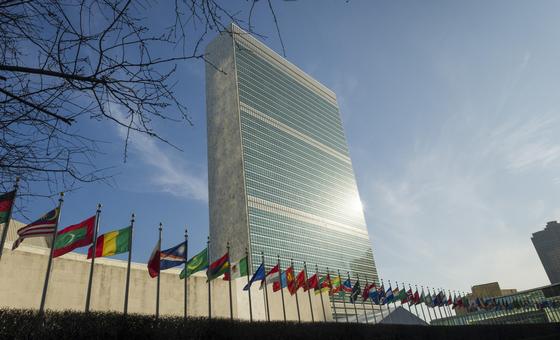 a 74ª sessão da Assembleia Geral das Nações Unidas acontece na sede da organização em Nova Iorque.