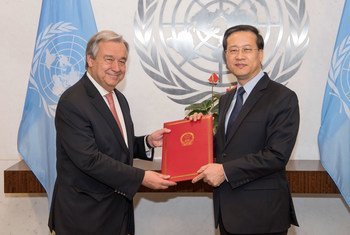 2018年1月30日中国常驻联合国代表马朝旭向联合国秘书长古特雷斯递交国书。
