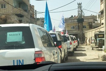 Convoys de la ONU entran a Guta Oriental. 
