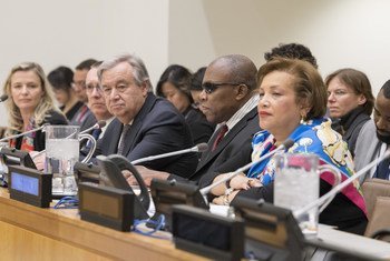 Comité spécial des Nations Unies sur la décolonisation lors de l'ouverture de sa session 2018