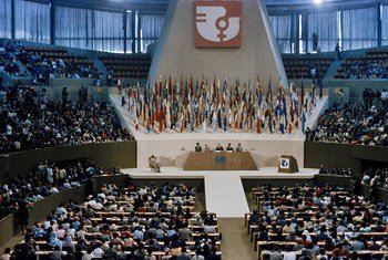 The World Conference of the International Women's Year opened at the Juan de la Barrera Gymnasium in Mexico City on 19 June 1975. There were 110 delegations represented at the opening session, with women delegates outnumbering the men by about six to one.