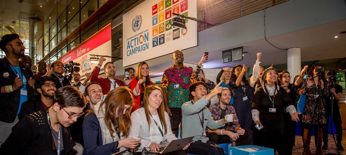 联合国参与主办的第二届“全球可持续发展创意节”的参与者在德国波恩齐聚一堂。