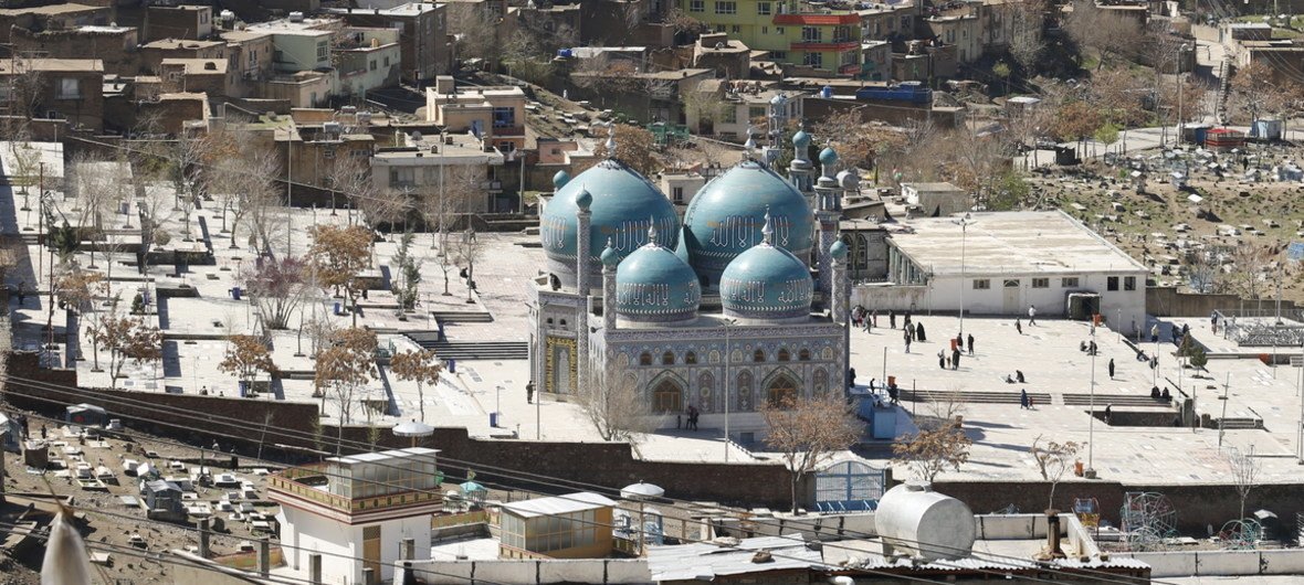 Mji wa Kabul mji mkuu wa Afghanistan