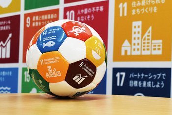 2030年可持续发展目标认为，体育是推动社会进步，帮助实现可持续发展的重要力量。