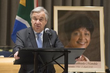 Secretary-General António Guterres speaks at a special memorial service to honour Winnie Madikizela-Mandela, who passed away on 2 April.