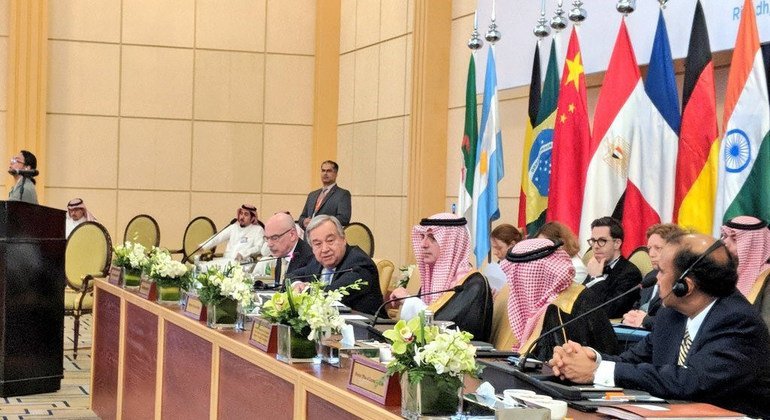 El Secretario General, António Guterres, se dirige a la XVI reunión de la Junta Consultiva del Centro de las Naciones Unidas contra el Terrorismo en Riad.