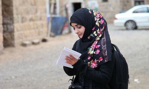 La journaliste yéménite Safia Mahdi