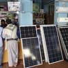 مع الأضرار التي لحقت بالبنية التحتية المدنية في اليمن، ازداد اعتماد اليمنيين على الطاقة الشمسية لتوليد الكهرباء.