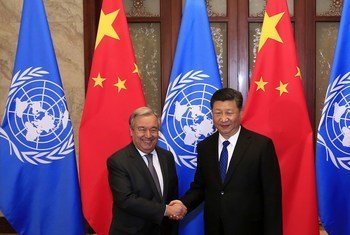 联合国秘书长古特雷斯在北京同中国国家主席习近平举行会晤。