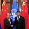 联合国秘书长古特雷斯在北京同中国国家主席习近平举行会晤。(档案照片)