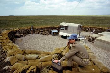 Позиция миротворческой миссии ООН на Голанских высотах. Фото из архива ООН. 