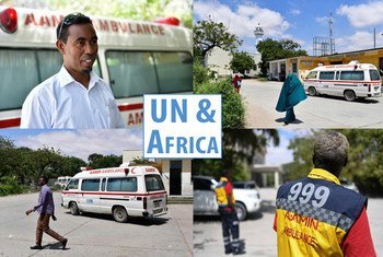 Collage of photos of Dr. Abdikadir Abdirahman Aden and the voluntary organization he founded, the Aamin Free Ambulance Service, at work at Benadir Hospital in Mogadishu, Somalia. (28 October, 2017)