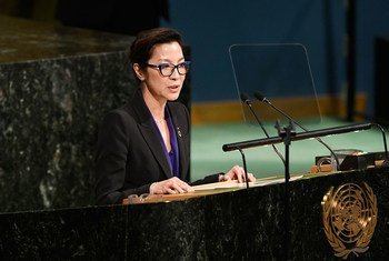 联合国开发计划署亲善大使杨紫琼在联大举行的“建设与维护和平“为主题的高级别会议上发言。