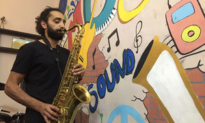 بغداد تحتفل باليوم الدولي لموسيقى الجاز: عندما تعجز الكلمات، تنطق الموسيقى