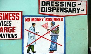 A sign outside a hospital in the Liberian capital, Monrovia, urges patients not to bribe doctors or other staff for any services. The UNICEF-supported hospital offers its services for free.