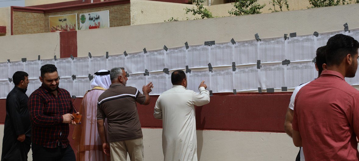 As Nações Unidas ofereceram assistência técnica à Comissão Eleitoral Independente do Iraque.