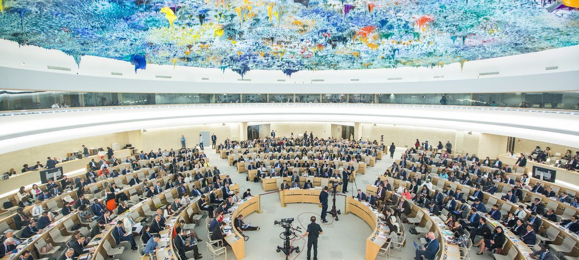 The Human Rights Council, Geneva (file photo, May 2018)