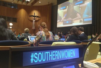 The Women and the Origins of the United Nations – a Southern Legacy event at New York headquarters honours the women from developing countries who played a pivotal role in the United Nations since its inception.