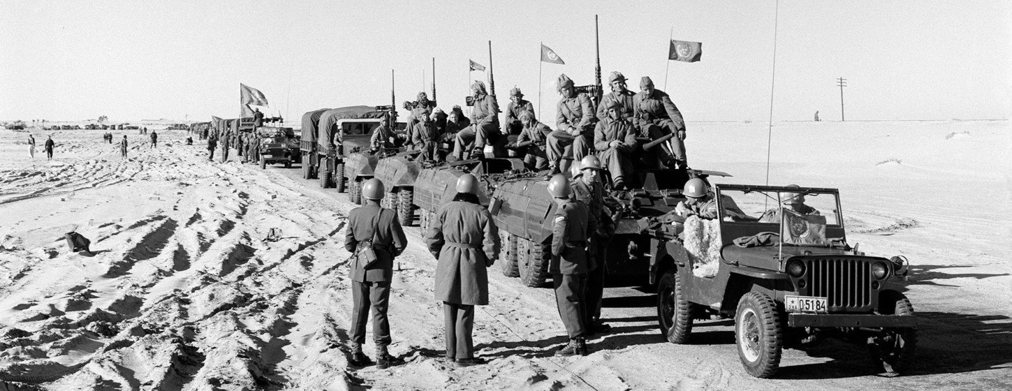 UN Emergency Force (UNEF) in the Sinai Peninsula.
