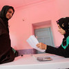 Des femmes afghanes s'inscrivent sur les listes électorales à l'école secondaire Sultan, dans la province d'Herat, en Afghanistan