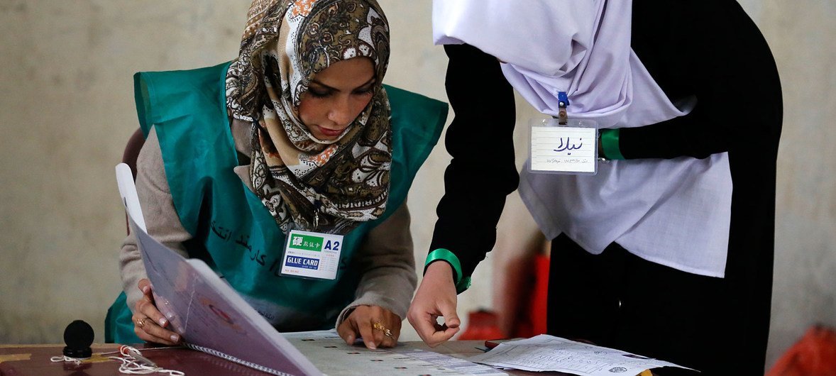 Voter registration is underway in Afghanistan ahead of elections in October 2018.