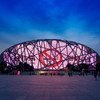  Le Stade national de Chine, à Beijing, éclairé de nuit par un message antitabac: " Beijing sans tabac "