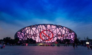 The National Stadium of China in Beijing was lit up with a no-tobacco message: Tobacco Free Beijing.