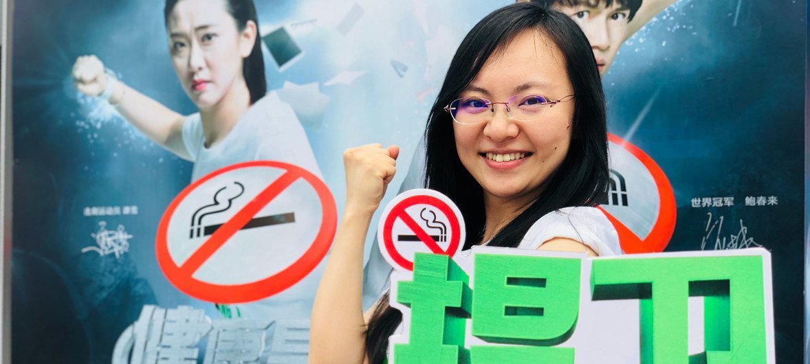 世界卫生组织中国办公室控制烟草行动技术官员孙佳妮。