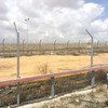 Photograph taken from the Palestinian side of the Kerem Shalom goods crossing between Israel and Gaza.12 May 2018