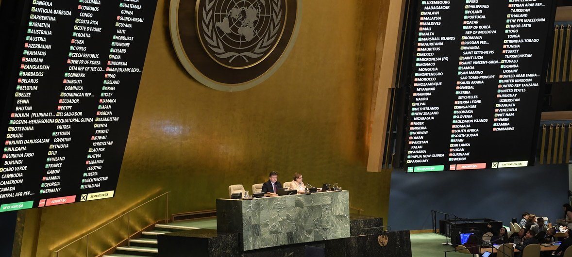 الجمعية العامة للأمم المتحدة تجتمع لبحث قرار بشأن حماية السكان المدنيين الفلسطينيين. (الأرشيف)