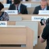 The seat vacated by the United States of America at the Human Rights Council in Geneva. 20 June 2018.