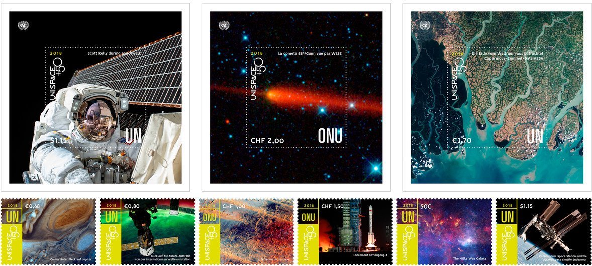 Composite graphic showing the UNISPACE+50 commemorative stamps.