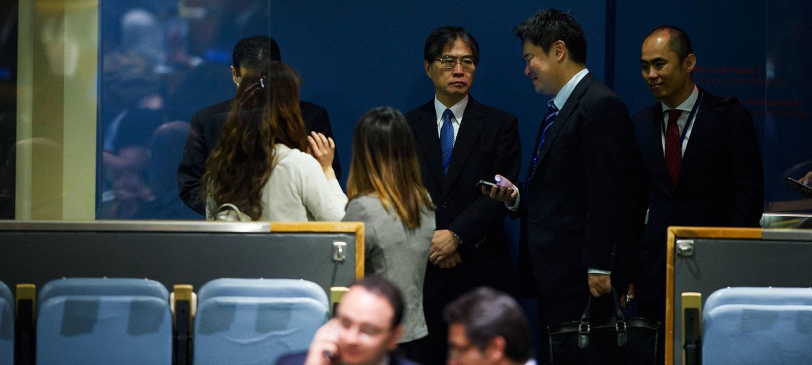 Yuji Iwasawa (au centre) est l'un des cinq membres de la Cour internationale de justice (CIJ) élu le 22 juin 2018.