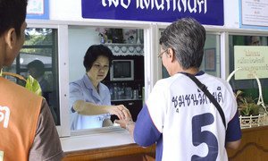 Methadone Maintenance Therapy is offered in Thailand to reduce harm for people dependent on injected opioids, like heroin.