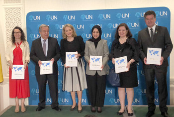 حفل إطلاق كتاب "قصتها" في الأمم المتحدة