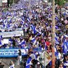 الآلاف من سكان نيكاراغوا في احتجاجات منذ نيسان / أبريل، مات فيها أكثر من مائة شخص في اشتباكات مع السلطات.