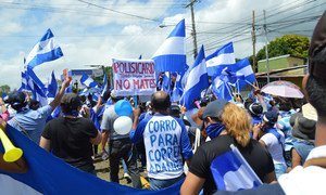 尼加拉瓜首都马那瓜的示威者。2018年4月中旬以来，尼加拉瓜爆发大规模抗议示威活动，政府的武力镇压导致数百人丧生。