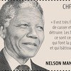 La oficina postal de la ONU ha creado un sello para conmemorar el legado de Nelson Mandela. Ilustración: Martin Mörck. Diseño: Rorie Katz (ONU)