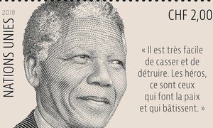 United Nations Postal Administration (UNPA) Nelson Mandela stamp issued 18 July 2018, on Nelson Mandela International Day.  Illustration: Martin Mörck (Norway). Designer: Rorie Katz (United Nations)