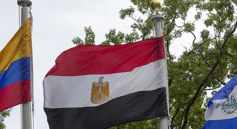 Bandera de Egipto. 
