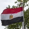 Flag of Egypt