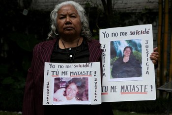 Irinea Buendía ha luchado durante ocho años por justicia por su hija asesinada.  