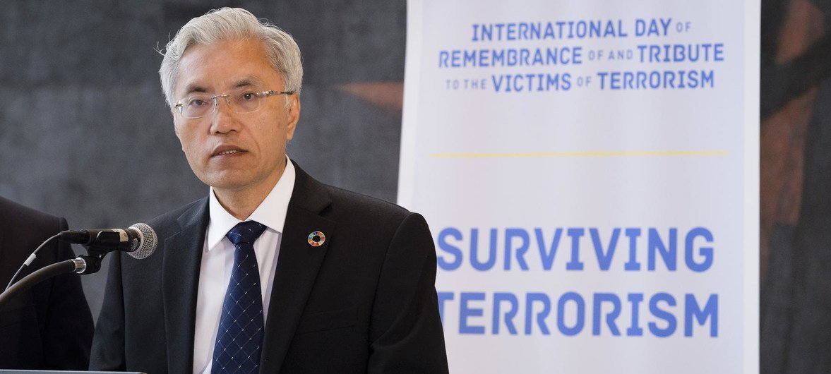 安理会反恐怖主义委员会执行局副执行主任陈伟雄在“纪念和悼念恐怖主义受害者国际日”展览开幕式上发言。