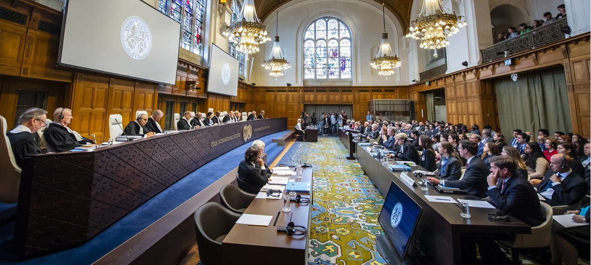Заседание в Международном Суде ООН