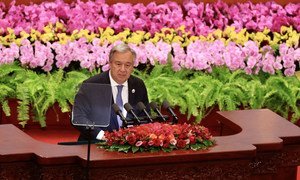 Secretary-General António Guterres speaks at the China-Africa Cooperation Summit in Beijing.