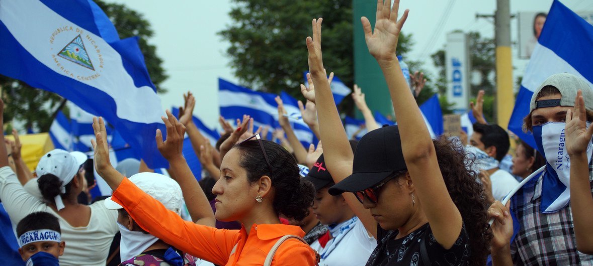 学生在尼加拉瓜首都马那瓜进行抗议。（2018年7月资料图片）