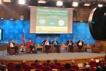The UN Under Secretary-General for Global Communications, Alison Smale (far left) attends the United Nations International Media Seminar on Peace in the Middle East in Moscow, Russia on 5 September 2018.