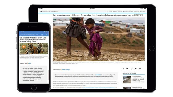 Noticias ONU: La aplicación de Noticias ONU está disponible para dispositivos iOS y Android.