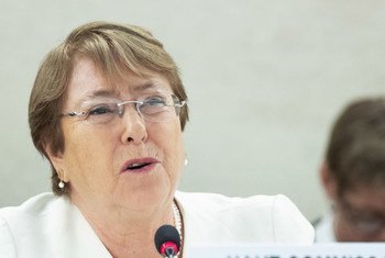 新任人权事务高级专员巴切莱特９月１０日在日内瓦开幕的联合国人权理事会第39届会议上发表讲话。